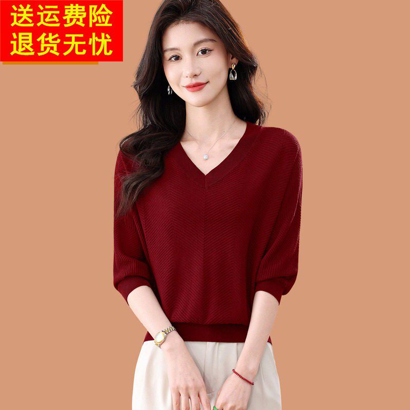 v领桑蚕丝短袖t恤女装夏季薄款高级感气质短款上衣冰丝针织蝙蝠衫