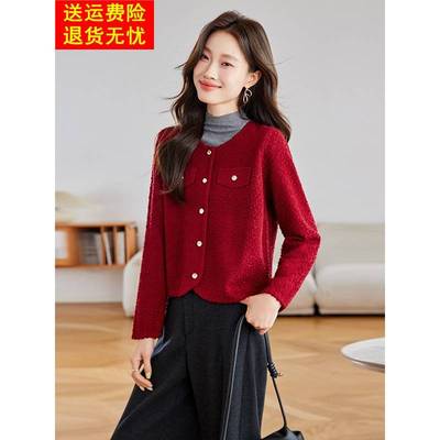小个子针织开衫女2025新款春秋外穿薄款羊绒毛衣外套短款毛呢上衣