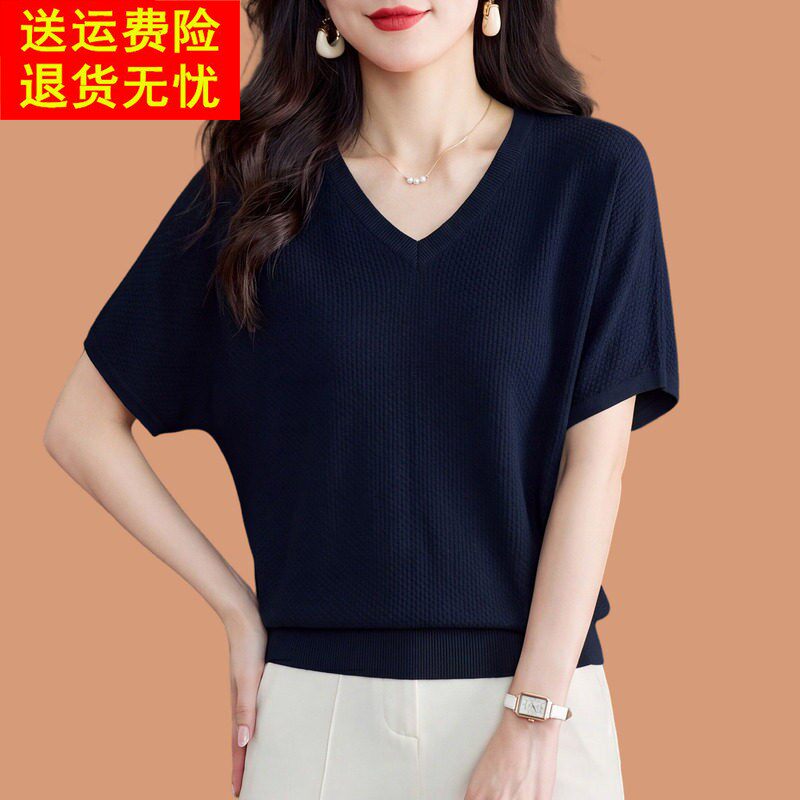V领冰丝短袖t恤女2026新款洋派妈妈夏装薄款宽松遮肚子蝙蝠衫上衣