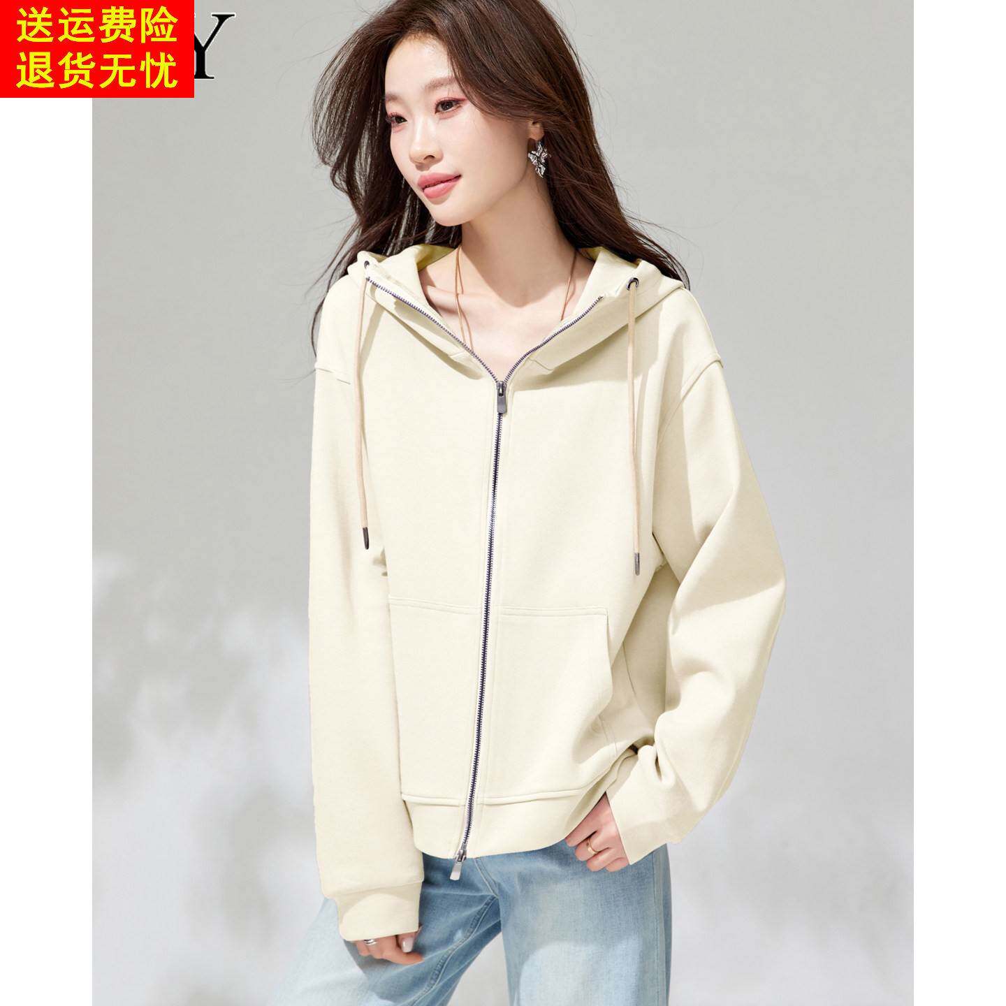 2026春装新款运动风拉链连帽棉卫衣短外套口袋减龄宽松米杏外搭女