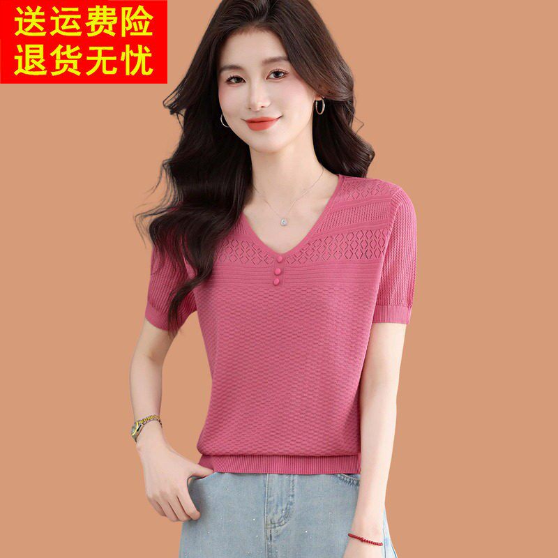 V领冰丝针织短袖t恤女2026新款夏季薄款妈妈装宽松遮肚配裙子上衣