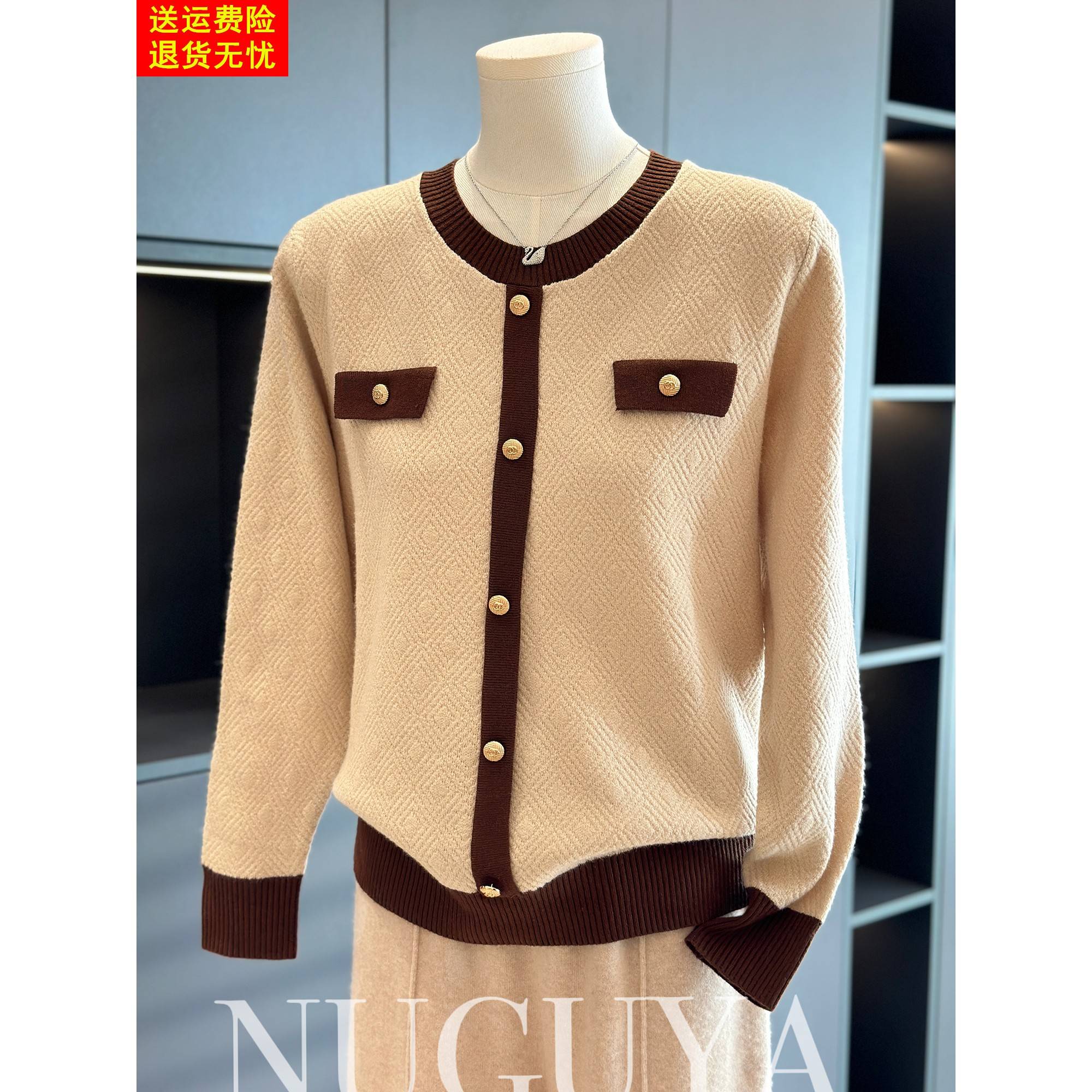 时尚小香风妈妈装针织衫女套头冬装新款上衣气质中老年毛衣打底衫