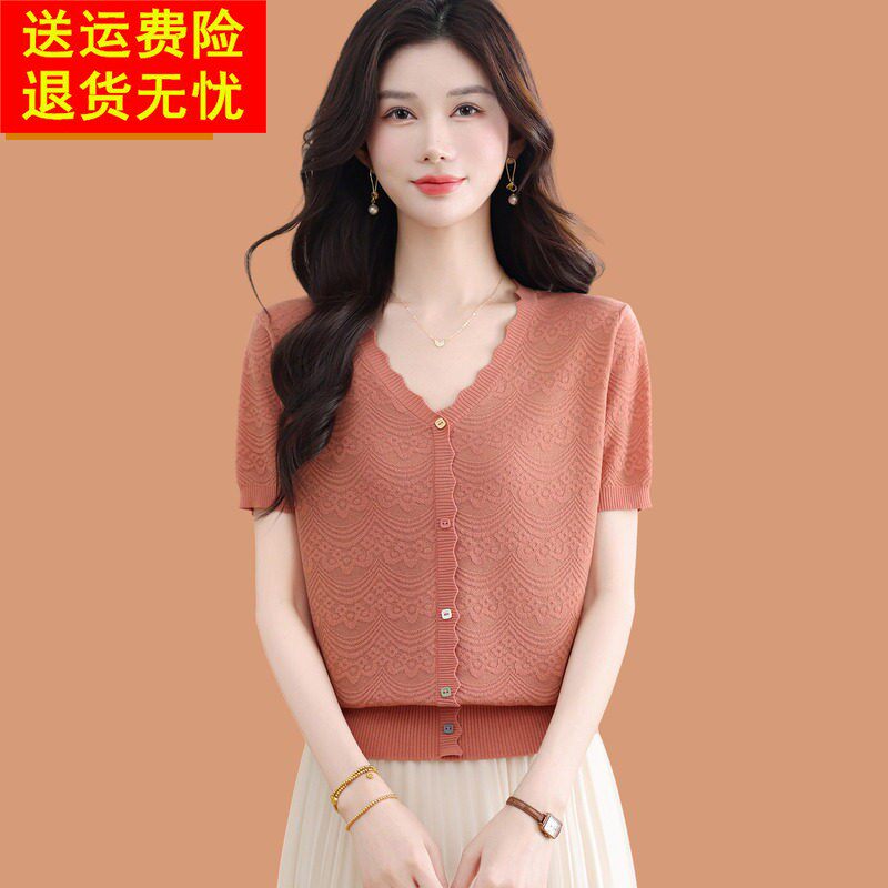 冰丝针织T恤女款2026新款夏装V领假开衫真丝桑蚕丝短袖上衣配裙子