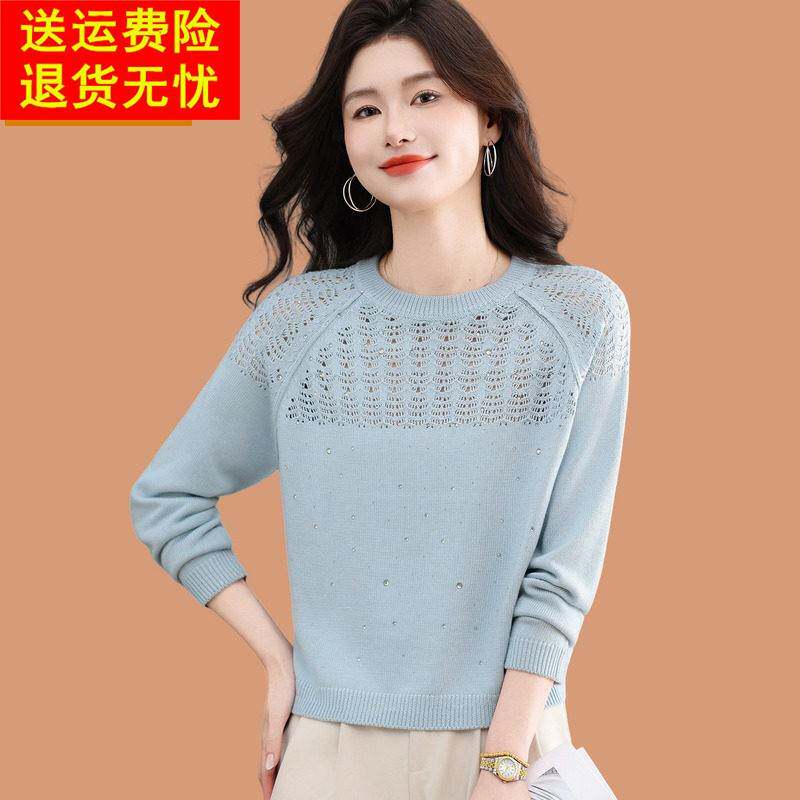 冰丝针织衫女2026新款早春薄款镂空烫钻小香风长袖T恤桑蚕丝上衣