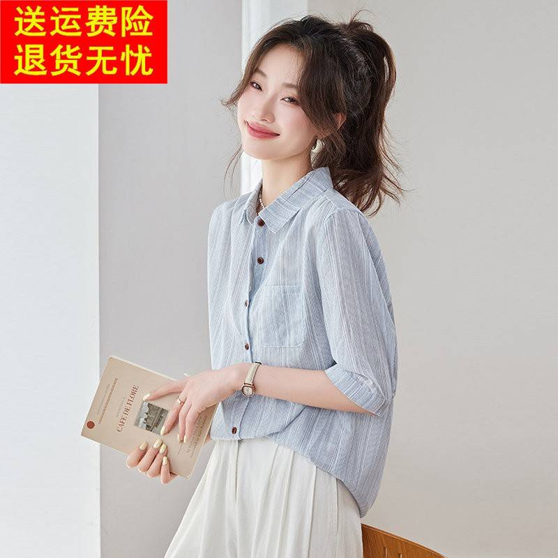 设计感纯棉衬衫女短袖2025夏季爆款宽松休闲 气质超火五分袖上衣