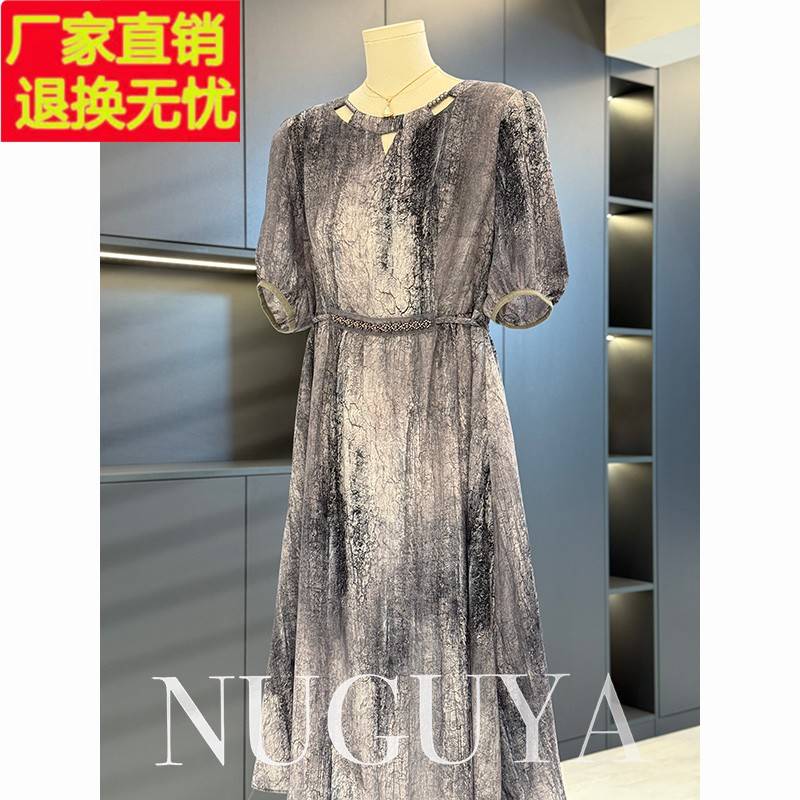 时尚洋气妈妈装雪纺连衣裙女短袖2025年夏装新款气质中老年人裙子