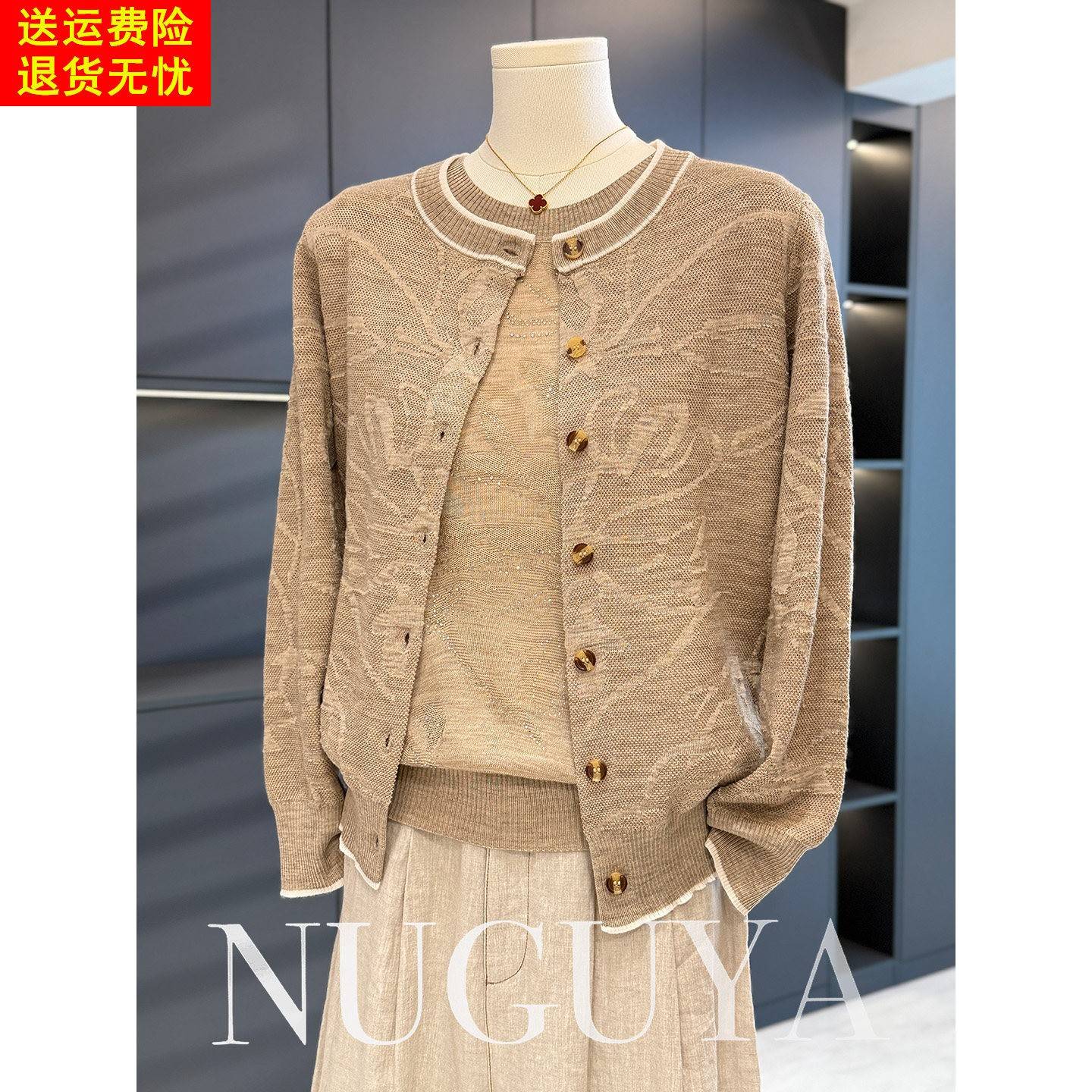 时尚休闲妈妈装针织衫女两件套春装新款上衣气质百搭中老年人套装