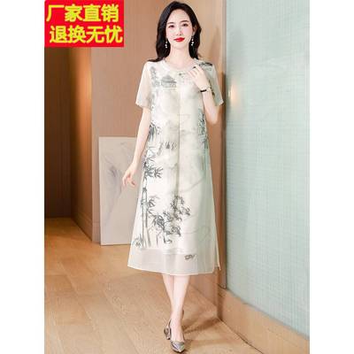 高端夏季真丝连衣裙女2024新款香云纱新中式国风妈妈装桑蚕丝裙子