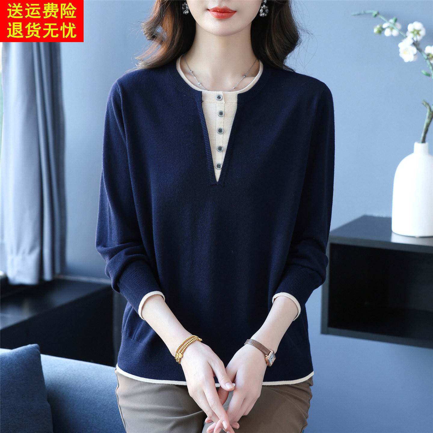2026春季新款假两件桑蚕丝t恤女长袖圆领宽松显瘦妈妈装打底衫薄