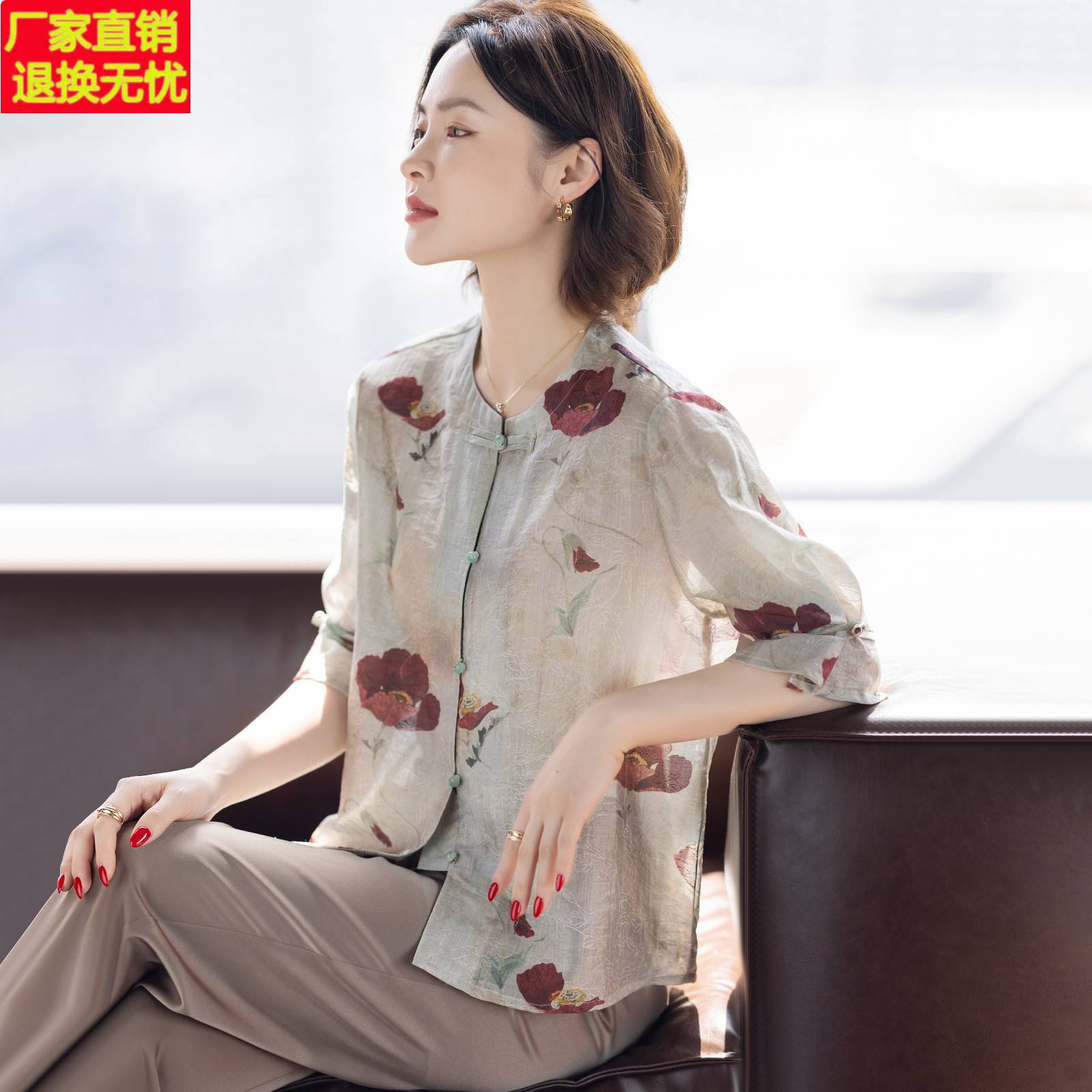 中老年妈妈夏装洋气两件套装2025新款50多岁中年女士短袖衬衫上衣