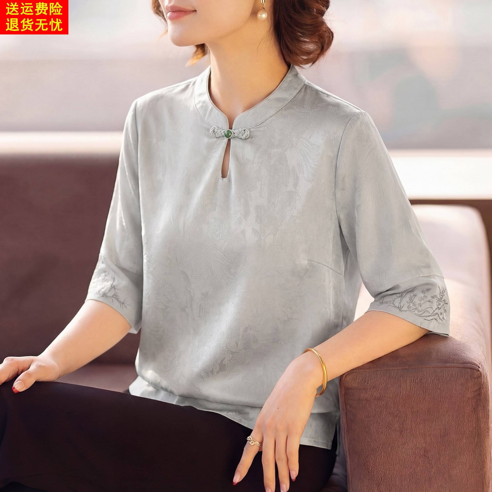 中老年人女夏装t恤妈妈中袖小衫国风中式2026新款中年女上衣服薄