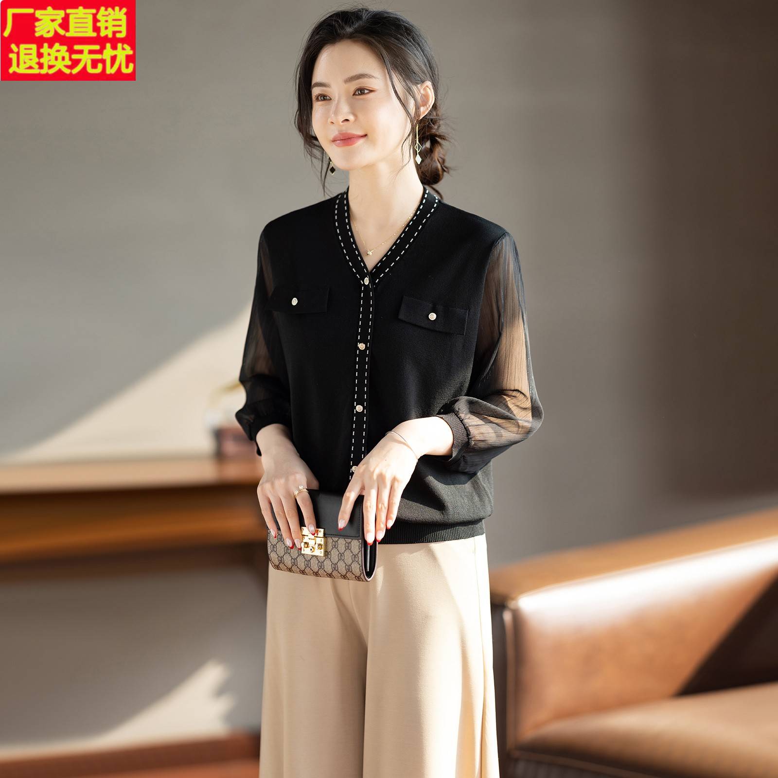 妈妈洋气高贵小衫春装套装七分袖小香风妇女上衣服中老年t恤新款