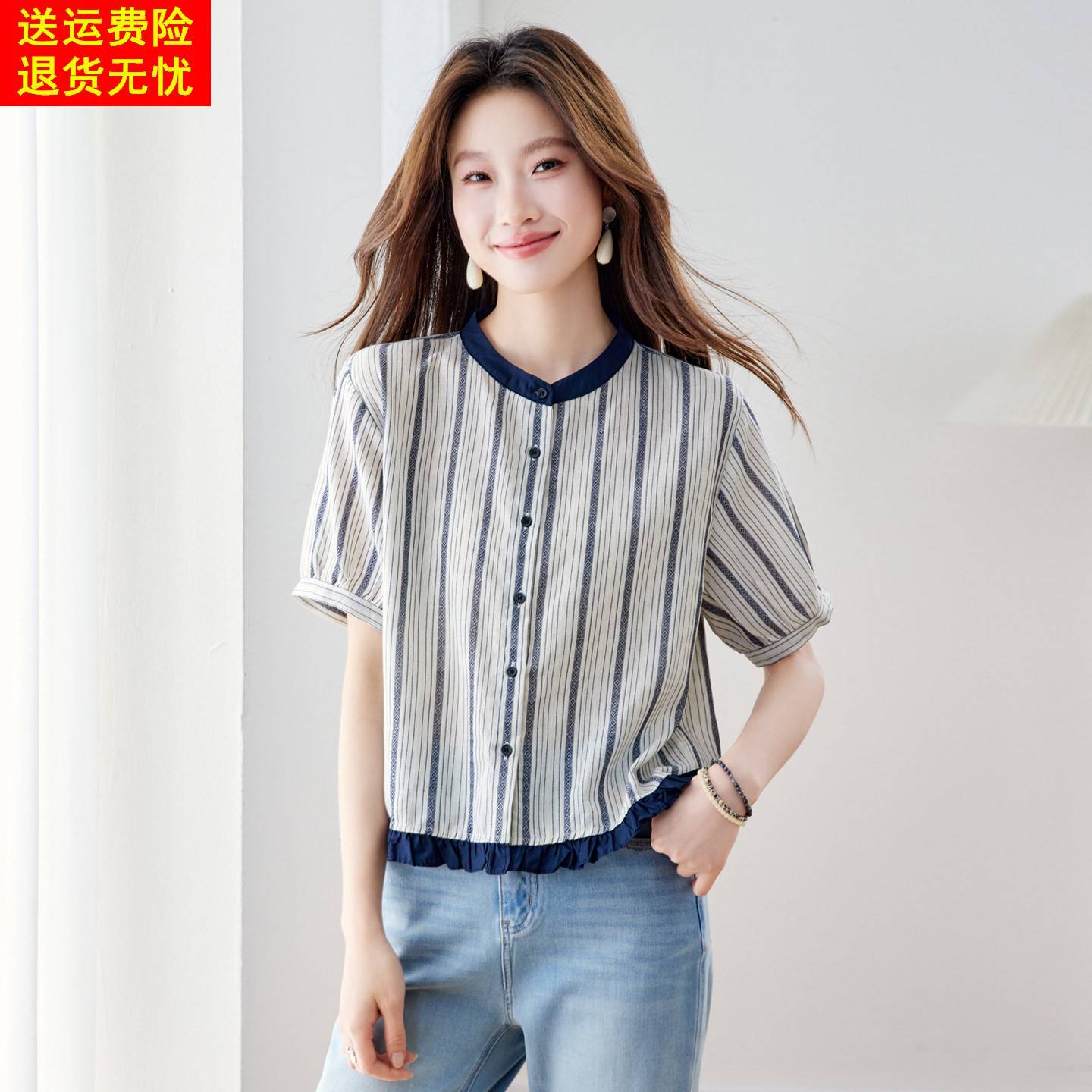 爆款短袖纯棉衬衫女士夏季新款高端减龄显瘦上衣设计感条纹薄衬衣