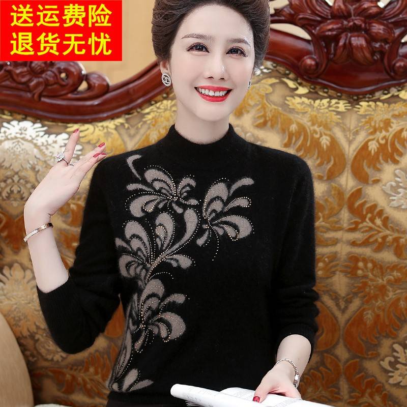 新款妈妈装秋冬100%山羊绒毛衣中老年女立领厚款羊毛衫阔太太上衣