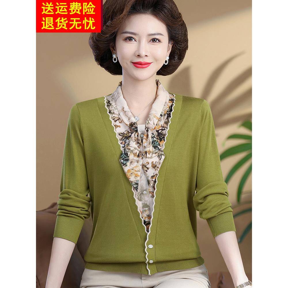 中年妈妈春装2025新款假两件上衣长袖中老年人女装针织衫春秋大码