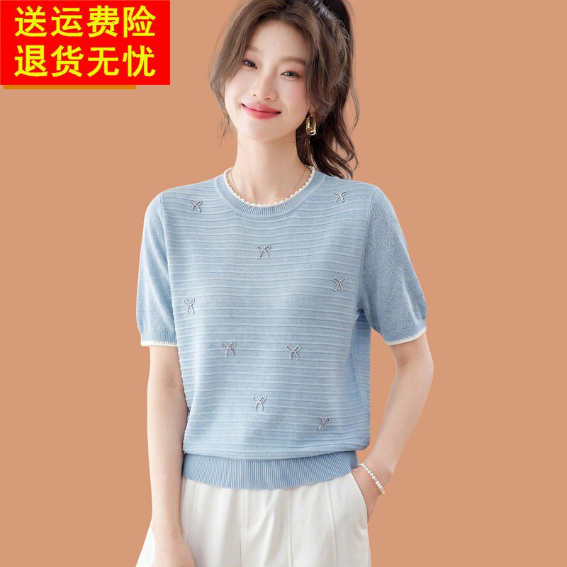 桑蚕丝冰丝短袖女t恤2026新款浅蓝色漂亮蝴蝶结针织衫上衣配裙子