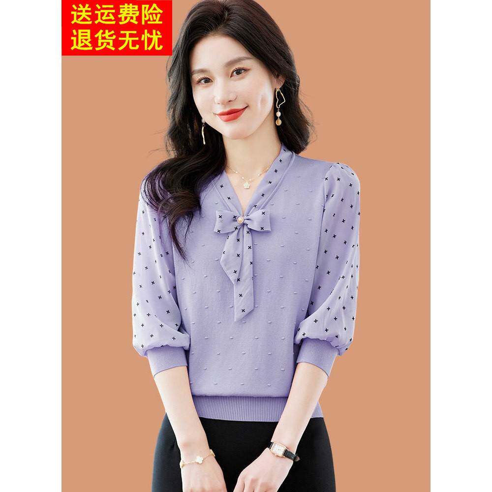 蝴蝶领冰丝短袖女士t恤2025新风格妈妈夏季连衣裙薄雪纺纱袖桑蚕