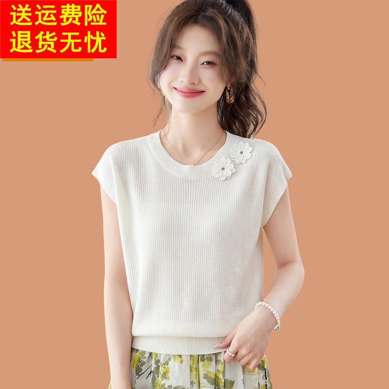 桑蚕丝冰丝针织短袖女t恤2026新款夏装超好看花朵气质高级感上衣