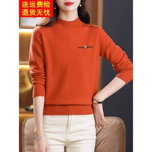 100%纯羊毛女秋冬短款套头半高领毛衣宽松大码打底针织衫上衣春装