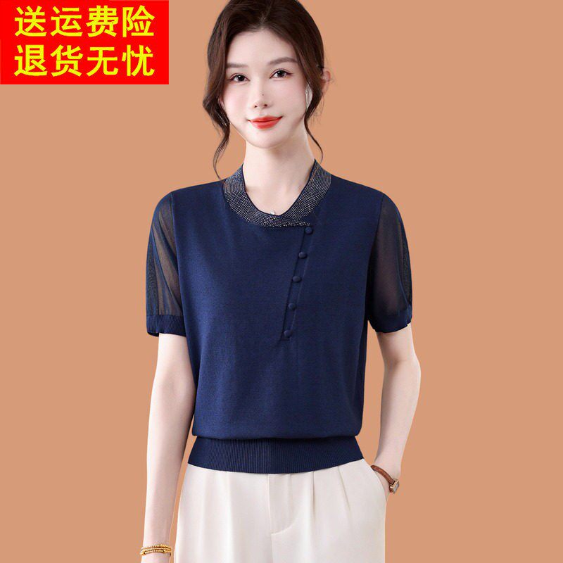 冰丝针织短袖t恤女2026新款洋气妈妈夏装薄款蕾丝纱袖烫钻打底衫