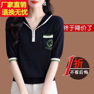 t恤连帽上衣女夏季 薄款 鄂尔多斯市天丝短袖 新款 桑蚕丝帽衫 针织衫