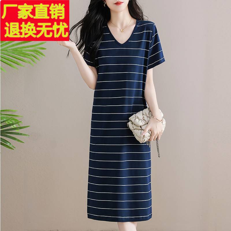 纯棉条纹连衣裙女夏V领长款过膝短袖t恤裙大码休闲宽松显瘦鸡心领