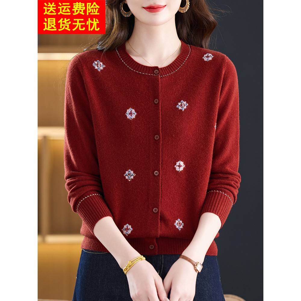 妈妈秋冬新款长袖圆领100全羊毛衫开衫女士宽松大码针织毛衣外套