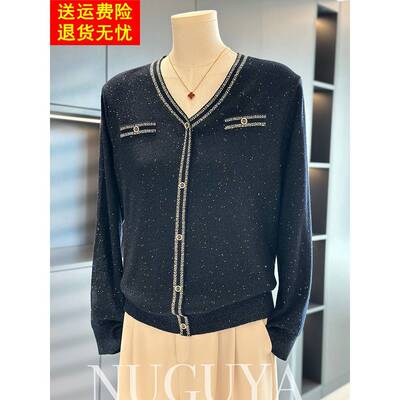 时尚洋气妈妈装针织衫女套头秋装新款上衣气质内搭百搭中年打底衫