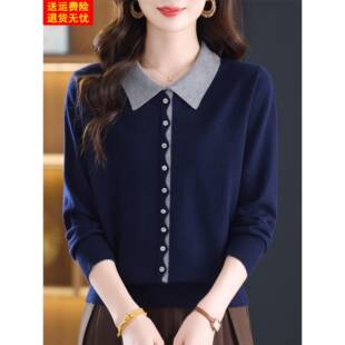 秋季新款桑蚕丝长袖t恤女翻领洋气妈妈装上衣宽松遮肚薄款针织衫