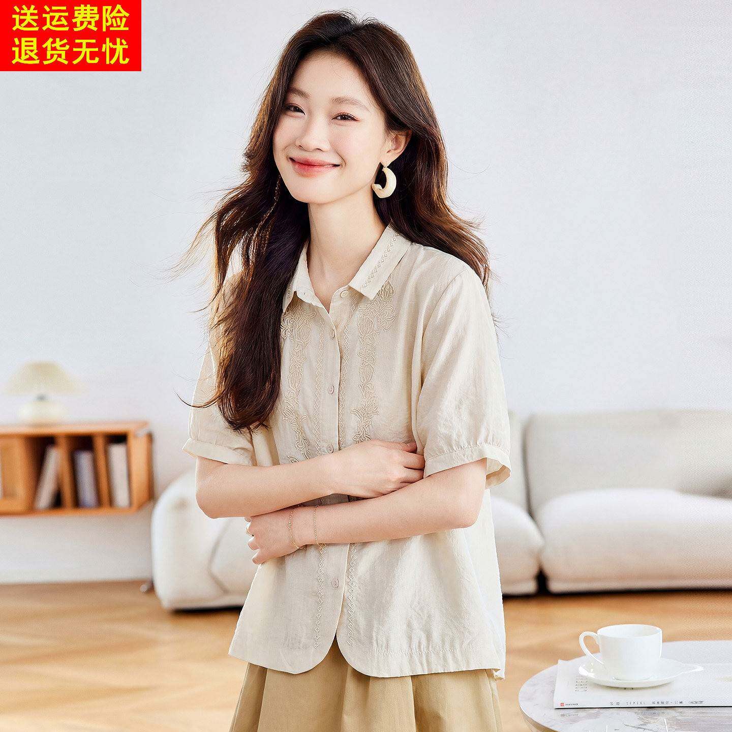 日系通勤风刺绣衬衫女短袖夏季翻领宽松显瘦洋气减龄超火棉麻衬衣
