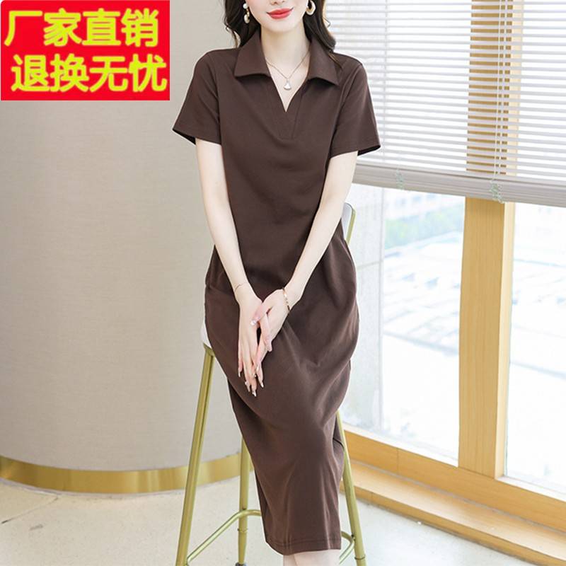 时尚纯棉t恤裙女夏翻领连衣裙高端气质长款过膝宽松大码休闲显瘦