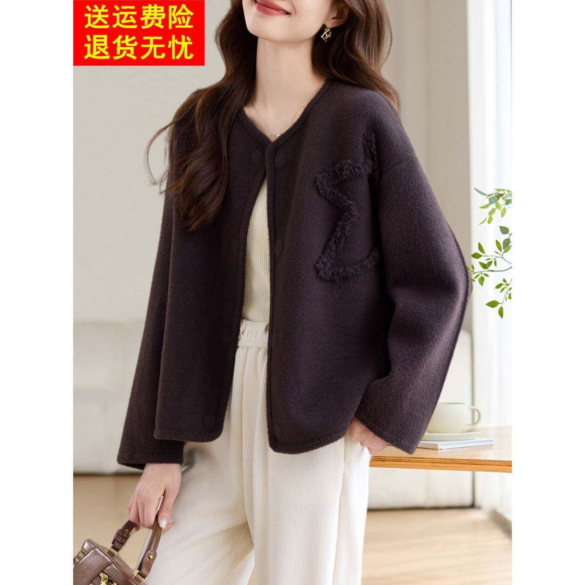 2025早秋新款高档羊毛外套宽松小众长袖西式工作服休闲优雅女式上