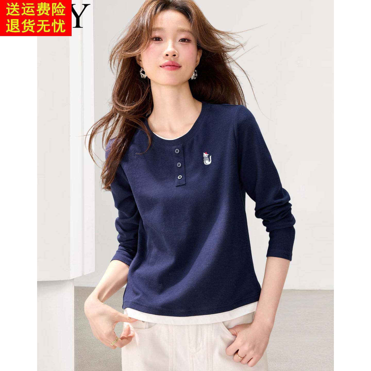 2026春装新款无帽假两件刺绣洋气卫衣短款显瘦正肩气质时尚上衣女