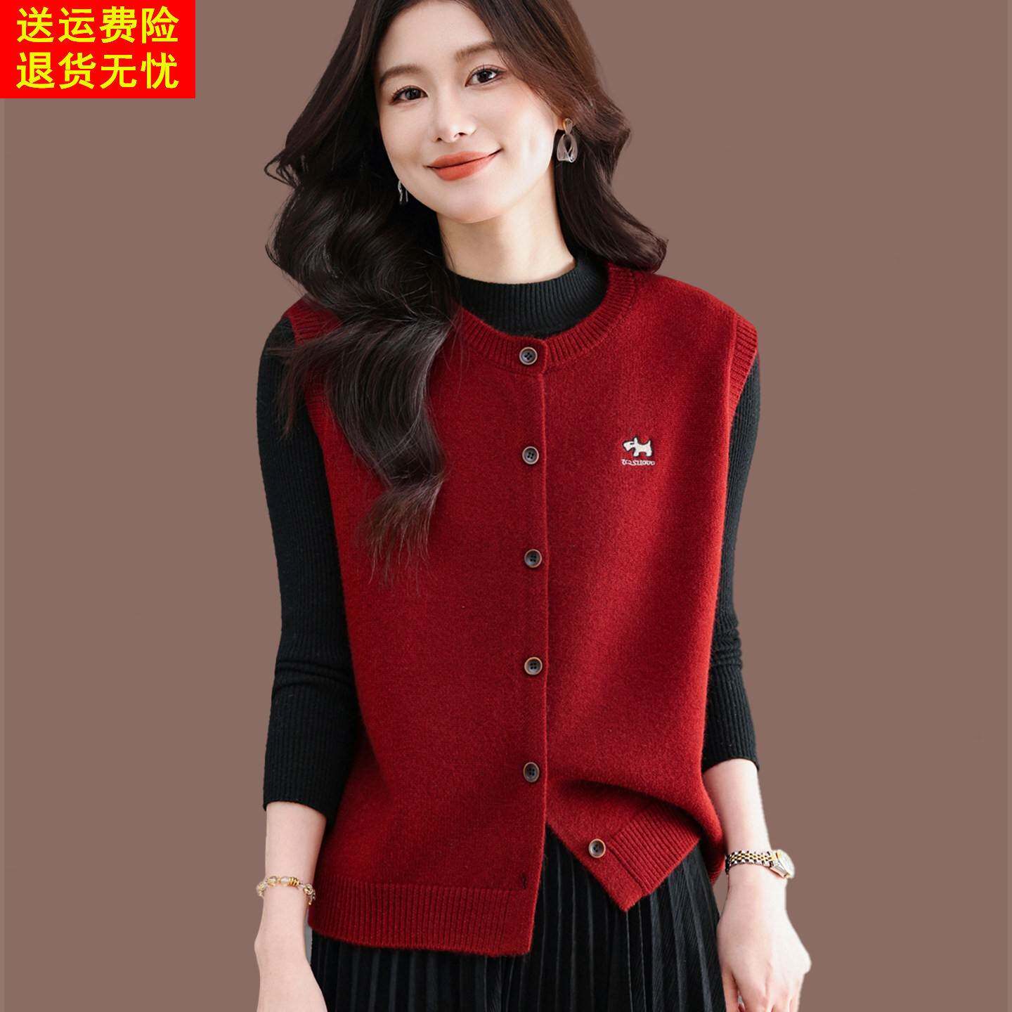 春秋叠穿羊毛针织开衫背心马甲女新款高级感宽松内搭短款坎肩上衣