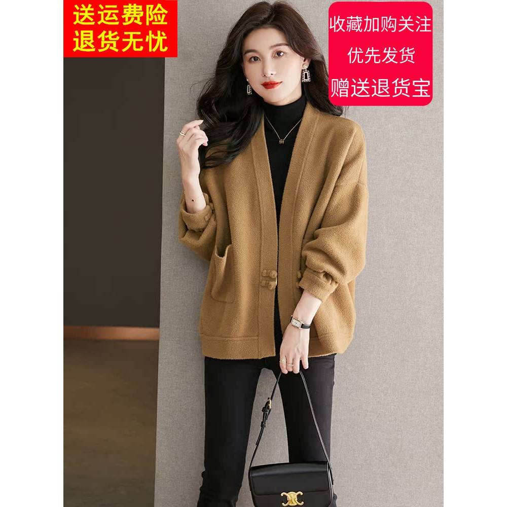 小个子毛呢一粒扣外套2026新款春秋装V领女士仿貂绒一体短款大衣