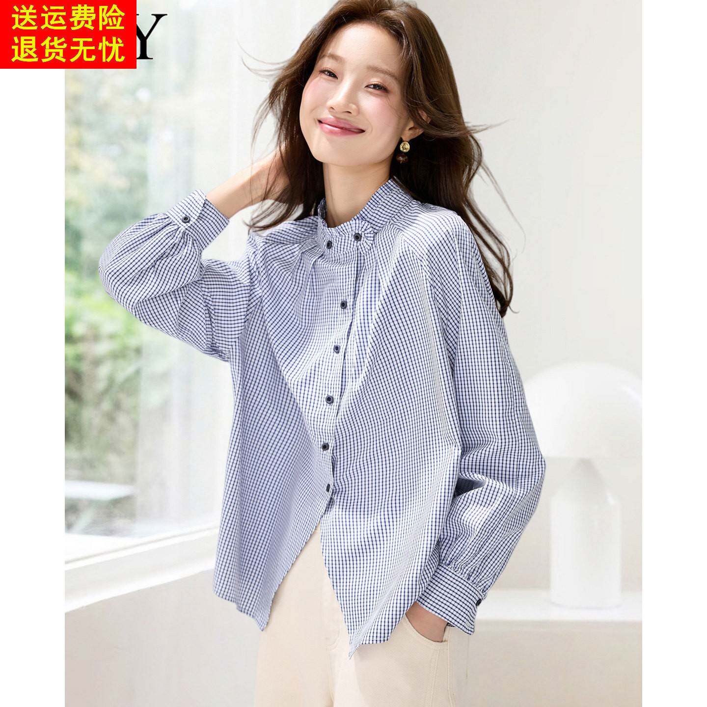 2026新款洋气文艺格子开叉衬衫减龄休闲宽松遮肚子小衫上衣女春款