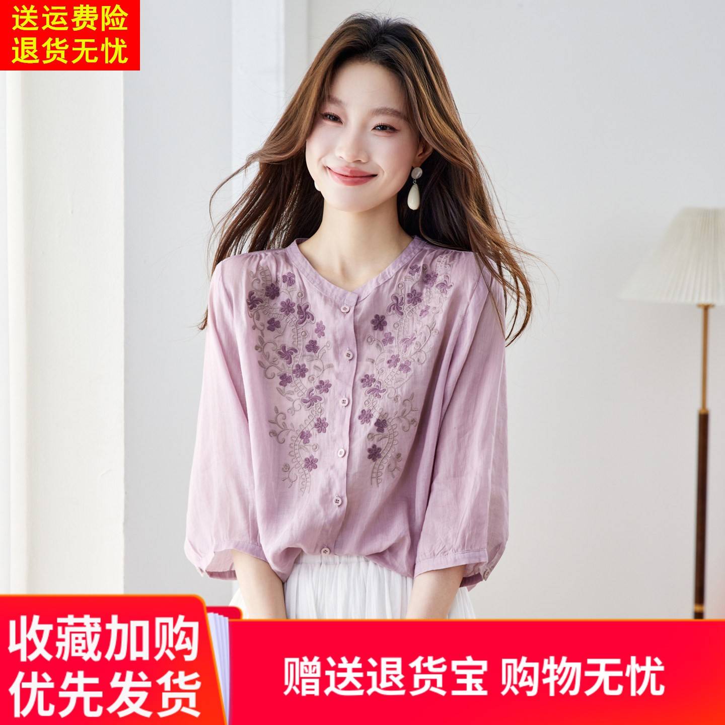 爆款中袖亚麻衬衫女士夏季新款高端圆领印花上衣设计感短版衬衫