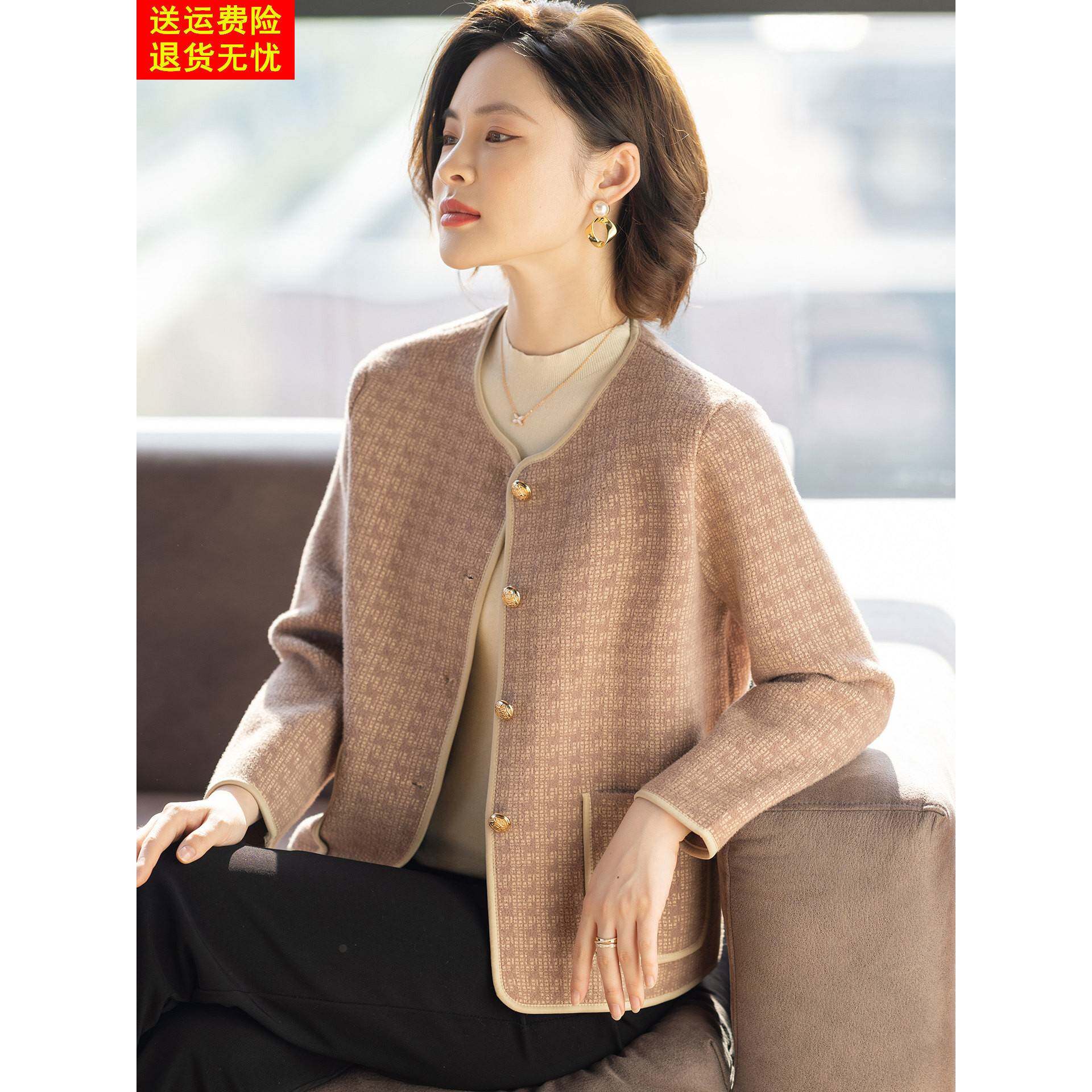 中老年女春装洋气质外套中年妈妈减龄时尚2026新款春秋50岁上衣服