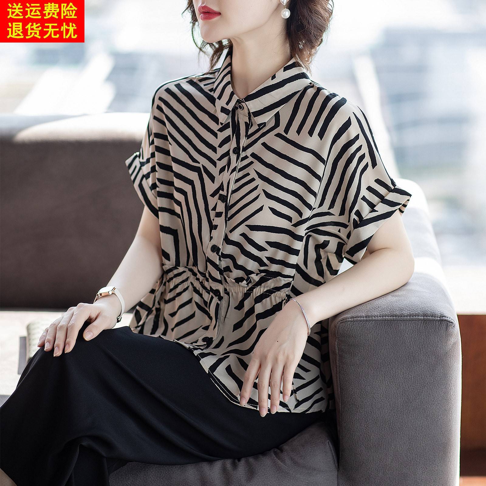 中年妈妈夏装套装洋派质新款中老年人女衬衫短袖T恤雪纺衫上衣服
