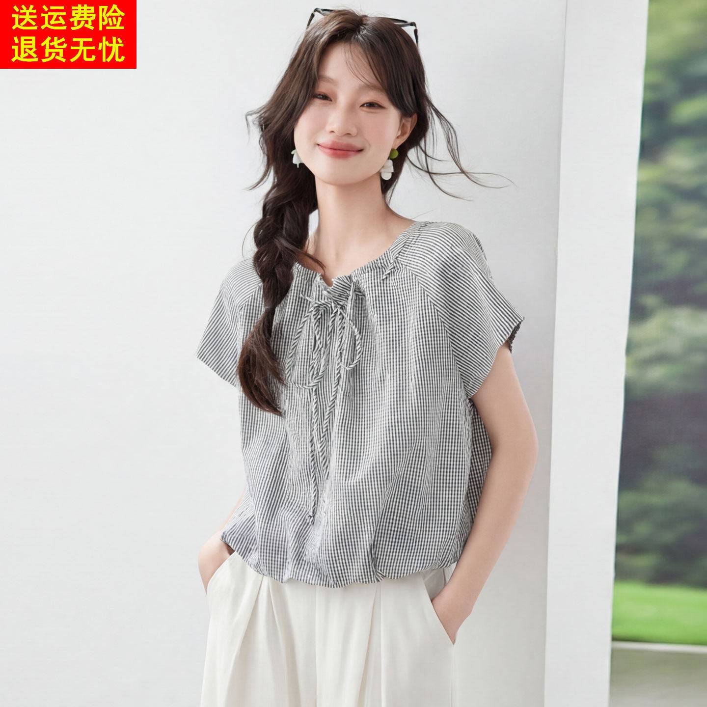 法式温柔风系带纯棉短袖衬衫女夏季设计感格纹高级感轻奢气质上衣