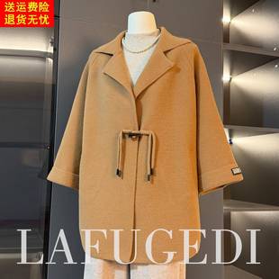 中老年妈妈洋气外套2025新款显年轻中年妇女春秋冬披肩大衣中长款