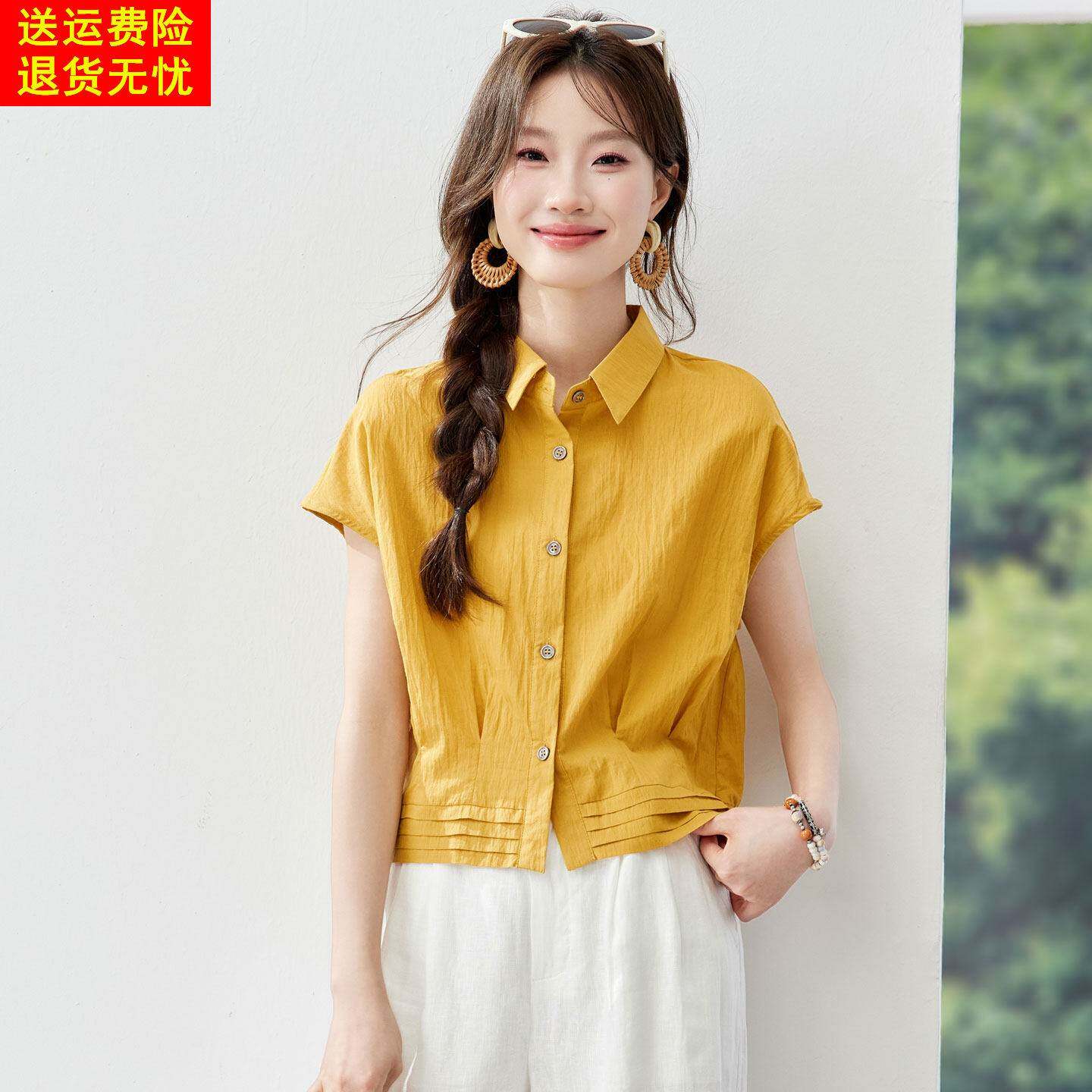 法式白领漂亮纯棉短袖衬衫女2026夏季新款设计感超火减龄气质上衣