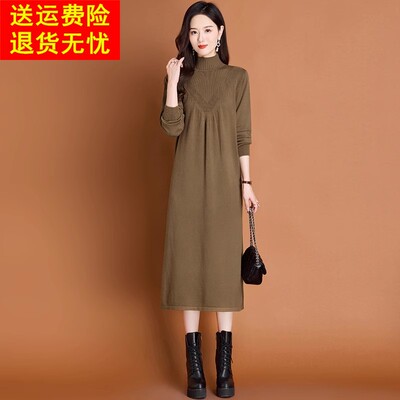 羊毛连衣裙女秋冬2025新款遮肚子显瘦针织毛衣裙加厚内搭打底裙子