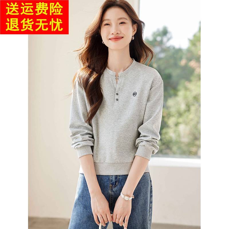 设计感半开领刺绣灰色卫衣女春秋2025新款独特超好看单穿短款上衣
