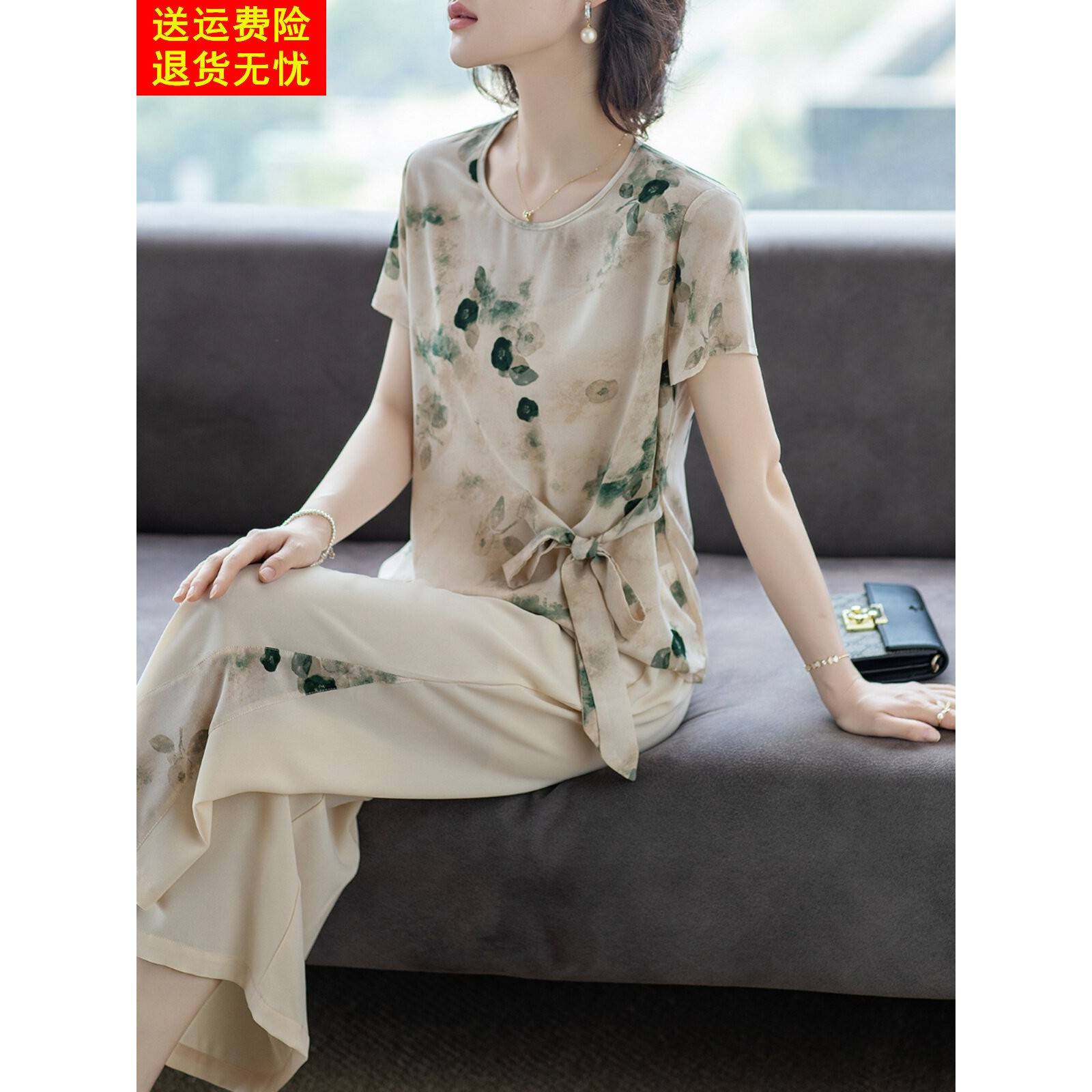 休闲时尚妈妈雪纺短袖套装中年妇女时尚夏装新款中老年t恤、上衣