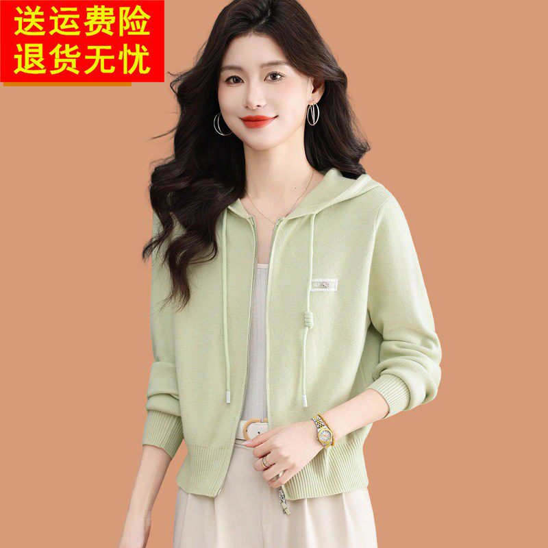 春季连帽冰丝针织开衫女短款2026年新款小个子防晒衣拉链休闲外套