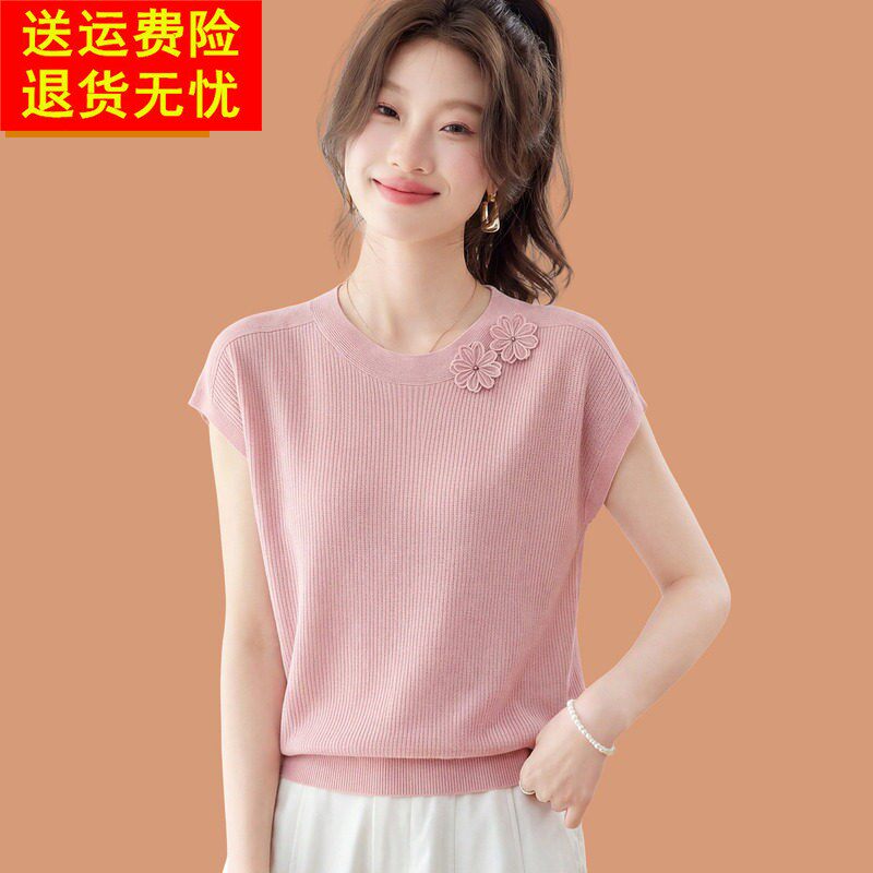桑蚕丝冰丝针织短袖女t恤2026新款夏装立体花朵小香风上衣配裙子