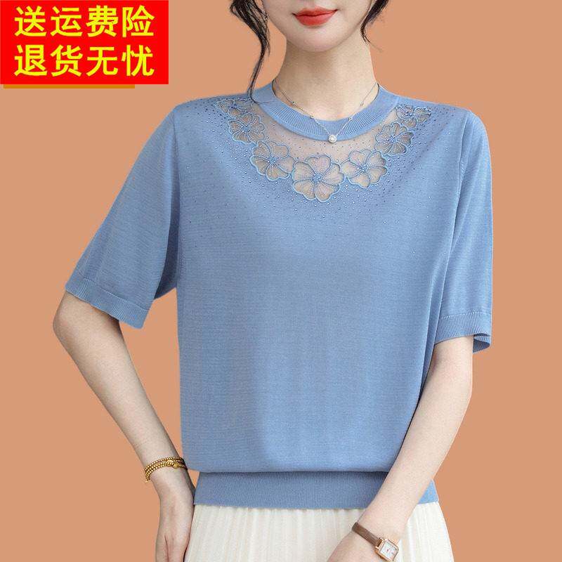 品牌真丝短袖t恤女2026新款夏装妈妈减年蕾丝镂空桑蚕丝冰丝上衣
