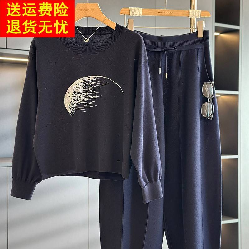 时尚洋气冰丝妈妈装套装女圆领秋装新款气质百搭中老年针织两件套