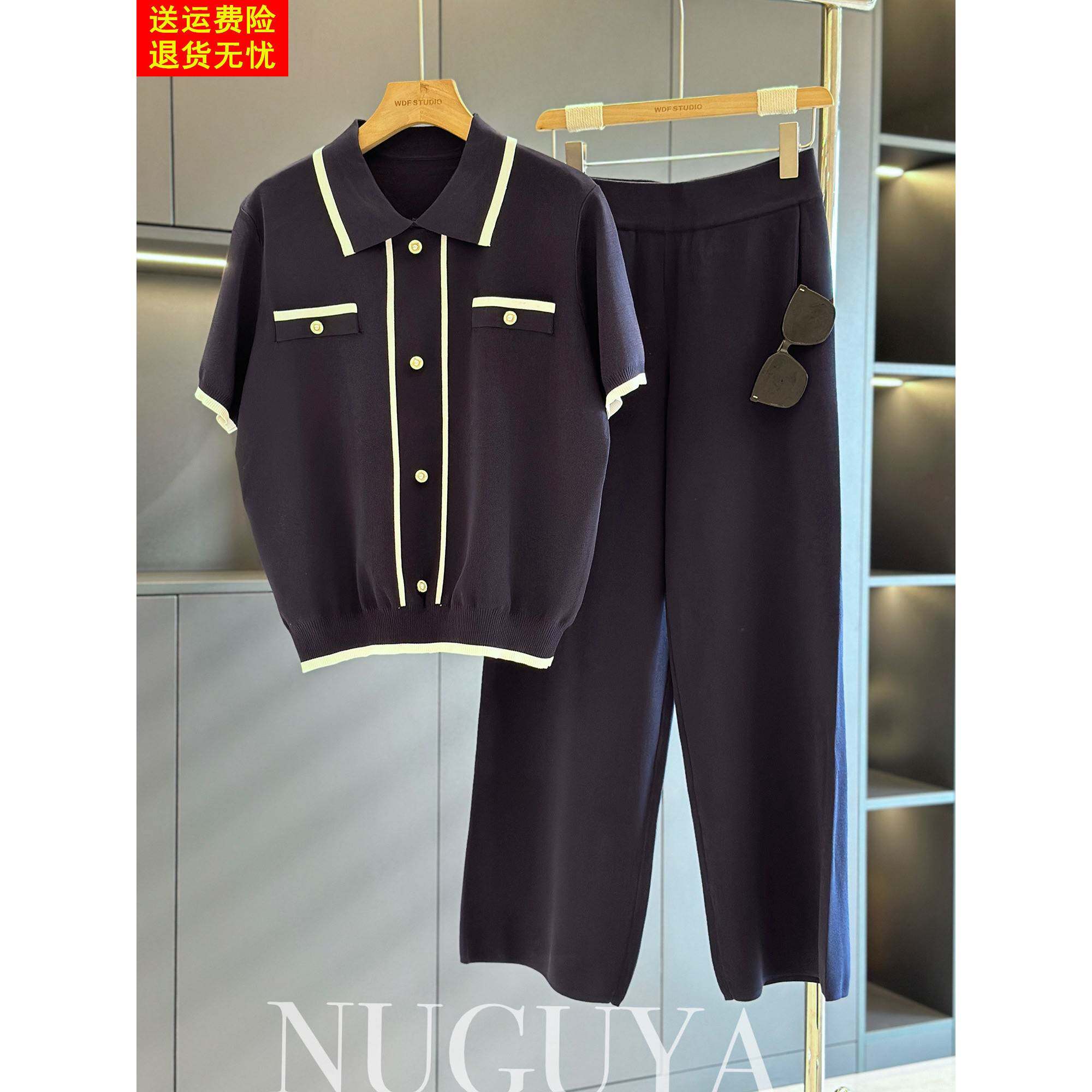 时尚休闲的年轻妈妈装冰丝套装女式短袖夏装新款时尚中老年两件套